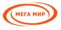 ООО „Мега мир“