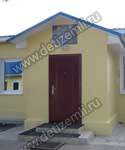 Luberetskiy shelter for children