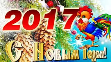 Фонд Дети Земли